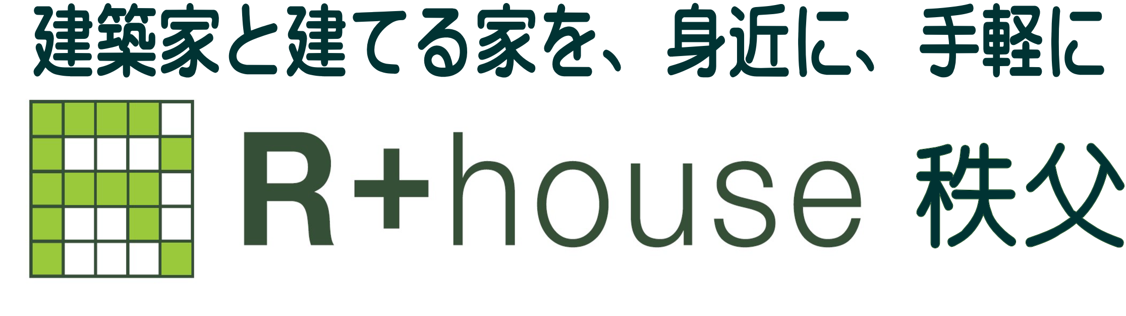 aアールプラスハウス秩父店